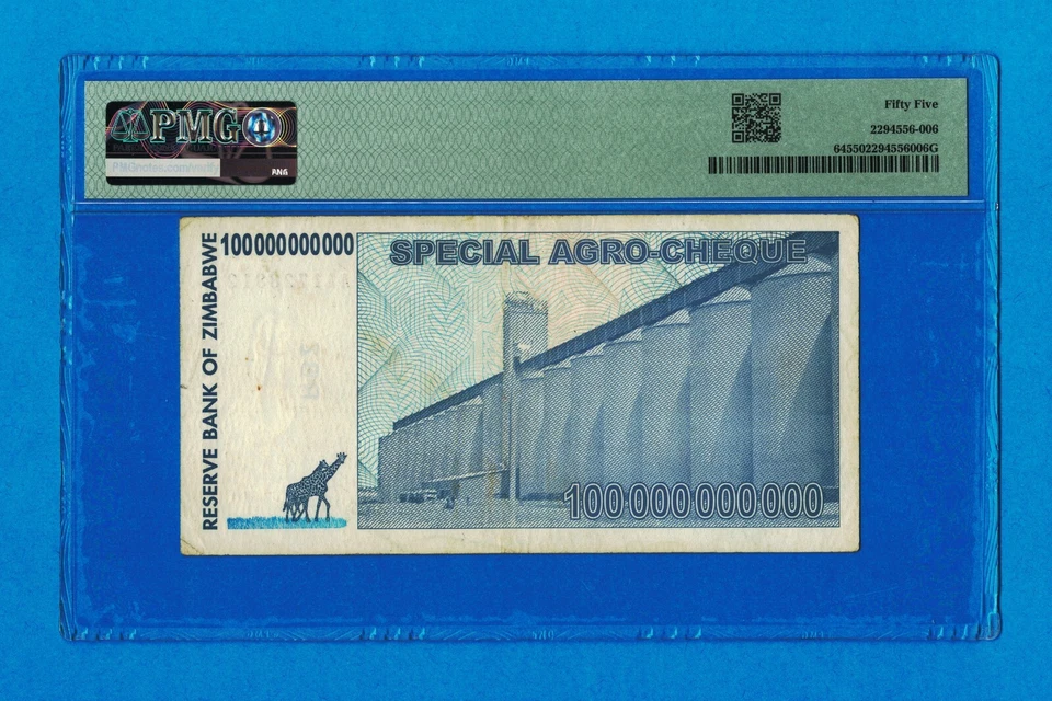 100 Billion Dollars Zimbabwe 2008 Special Agro Cheque PMG 55 Certified Authentic - Image 2 of 4