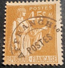 TIMBRE FRANCE 1933-39 N°71.45C Bistre. Préoblitéré. Surcharge grasse. (282) TTB.