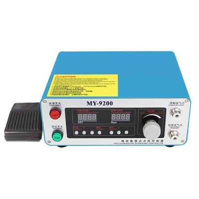 MY-9200 Precision Dispensing Machine Controller for Automated Glue Dispensing