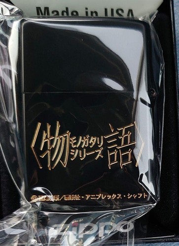 Grabado de doble cara Zippo Monogatari serie Shinobu Oshino dorado negro JP - Imagen 3 de 4