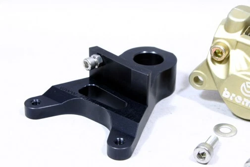 LBP Ladybird Piezas HONDA CBR1000RR 2004-2007 Brembo Pinza Trasera y Soporte Nuevo Foto 2 de 3