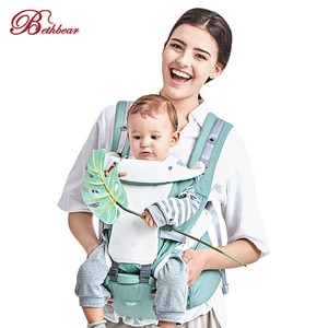 ebay baby carrier backpack
