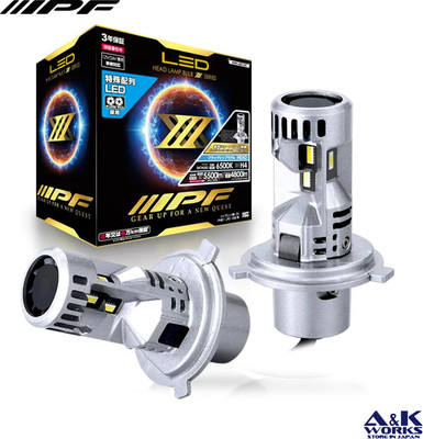 IPF 541HLB3 LED Headlights Bulb H4(9003) 12v/24v 34W/28W 6500k 5500lm/4800lm