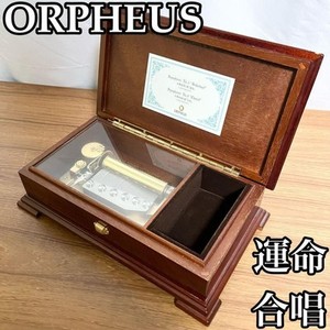 Orpheus Music Box | eBay Orpheus Music Box | eBay