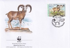 Urial Wild Sheep WWF Afghanistan FDC #4 1998 (152892)