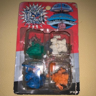 Gankeshi Super Deformed Gundam World Vintage