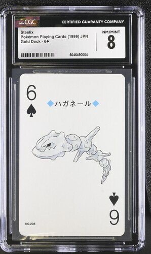 CGC 8 STEELIX 6 OF SPADES 1999 GOLD DECK JAPANESE POKEMON TCG