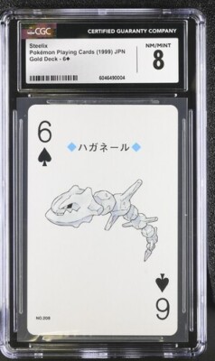 CGC 8 STEELIX 6 OF SPADES 1999 GOLD DECK JAPANESE POKEMON TCG | eBay