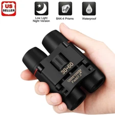 Binoculars 30x60 Zoom Outdoor Travel Compact Folding Telescope Hunting Day/Night