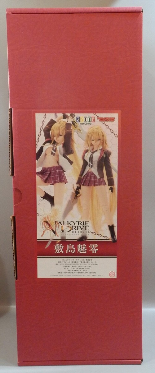 AZONE Hybrid Active Figure VALKYRIE DRIVE -MERMAID- Mirei