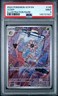 2024 POKEMON SCR EN-STELLAR CROWN ILLUSTRATION RARE #145 LILEEP PSA 9