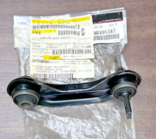 New Oem Mitsubishi Right Rear Assist Link Mr491347 1993-2002 Mitsubishi Mirage
