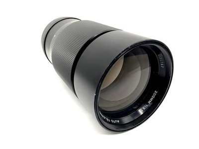Vivitar 200mm 1:3.5 Objektiv Auto Telephoto Kamera Camera Lens (Konica AR)