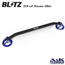 Blitz 97128 Strut Tower Bar Front For Toyota Mark Ii Chaser Jzx90 Jzx100 1jz-gte