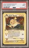 Dark Raichu