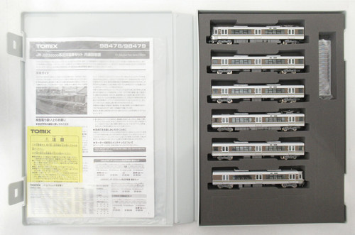 Spur N Tomix 98479 JR 223 2000 Serie S-Bahn 6 Wagen Formation Set A | Zustand: Used