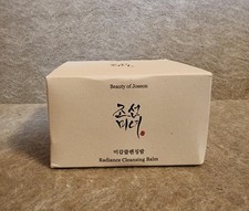 Beauty of Joseon Radiance Cleansing Balm 100ml / 3.38 fl.oz. New