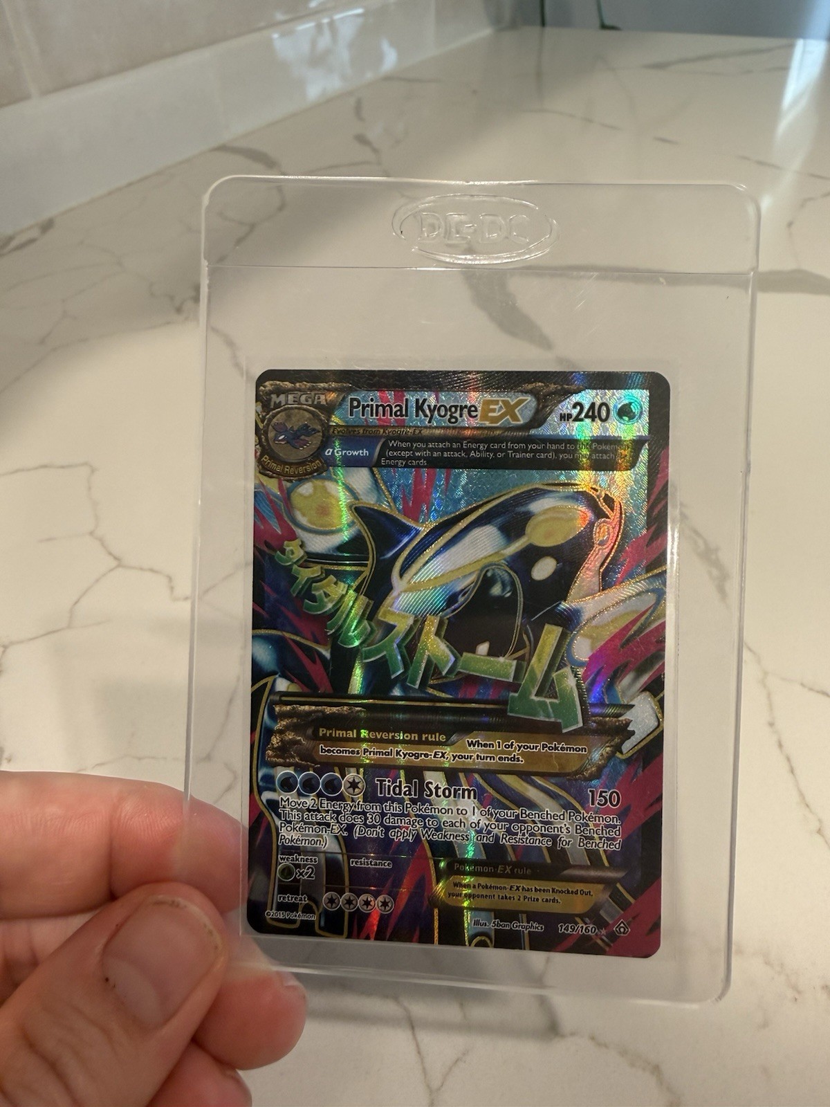 Primal Kyogre EX (Alpha - 149 Full Art) 149/160 XY - Primal Clash Holo