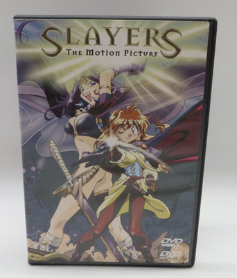 SLAYERS THE MOTION PICTURE (DVD, 1995) ADV Films English & Japanese Subtitles