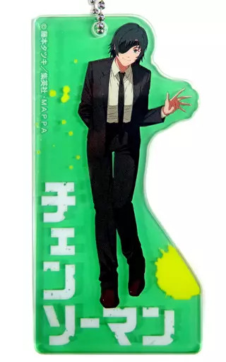 Chainsaw Man Himeno Acrylic Keychain