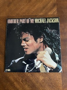 Michael Jackson Another Part of Me | eBay