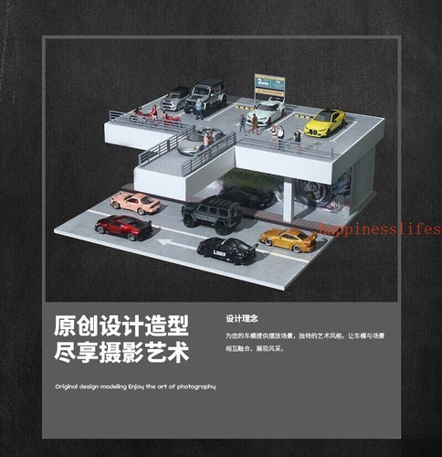 Diorama 1/64 Car Parking Lot Model Lighting City Double Layer Garage Scene Model - Picture 18 of 22