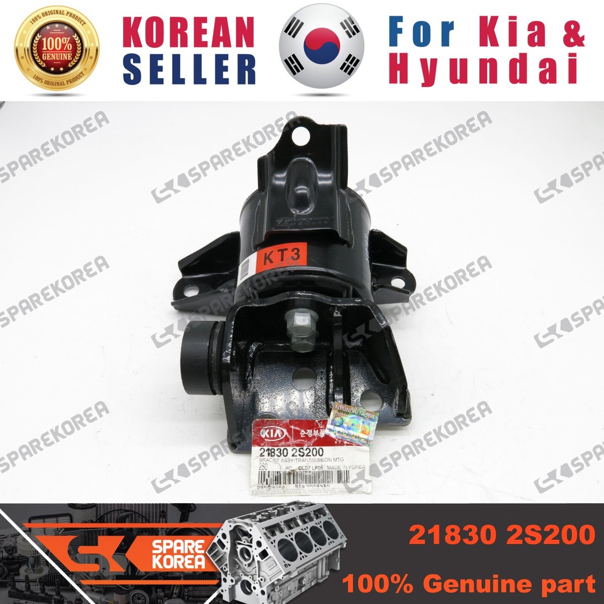 フェイス Genuine/OEM 218302S200 BRACKET ASSY-TRANSAXLE MTG for Hyundai