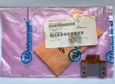 20000000 20LD Cover Universal Instruments Genuine Replacement Parts