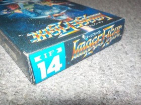 Image Fight Nintendo FC Famicom NES Game Software NTSC-J Japan Irem Deadstock