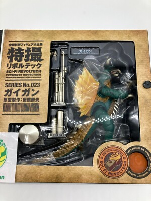 ガイガン SCI-FI REVOLTECH 023 Kaiyodo Sci-fi Revoltech Gigan Action Figure No.023 Godzilla
