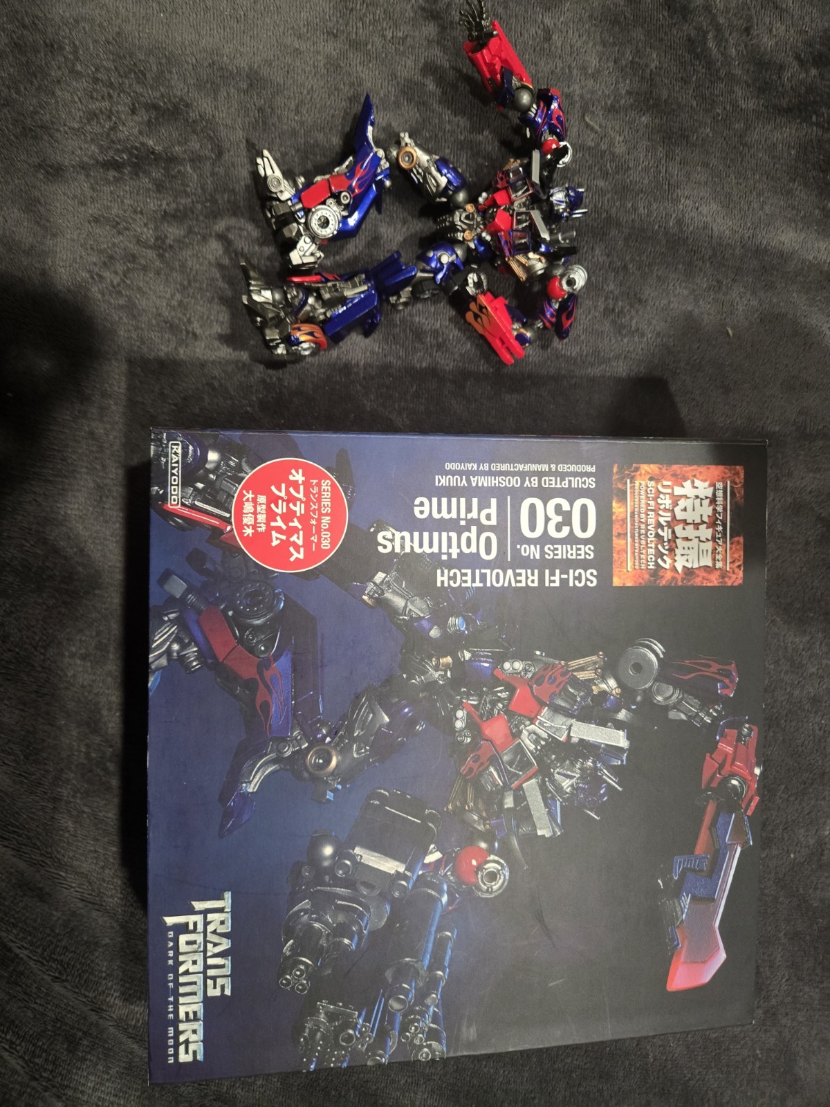 Revoltech Transformers Optimus Prime DOTM No.030 Takara Tomy Fully Complete