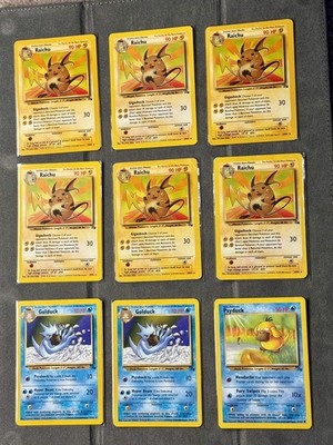 *Australian Print* Pokemon TCG: 1999-2000 Red Logo Fossil Set. 13 Cards. LP - HP | eBay *Australian Print* Pokemon TCG: 1999-2000 Red Logo Fossil Set. 13 Cards. LP - HP | eBay