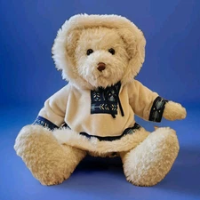 14" ESKIMO Coat  White Polar Bear Plush Toy Yangjee 