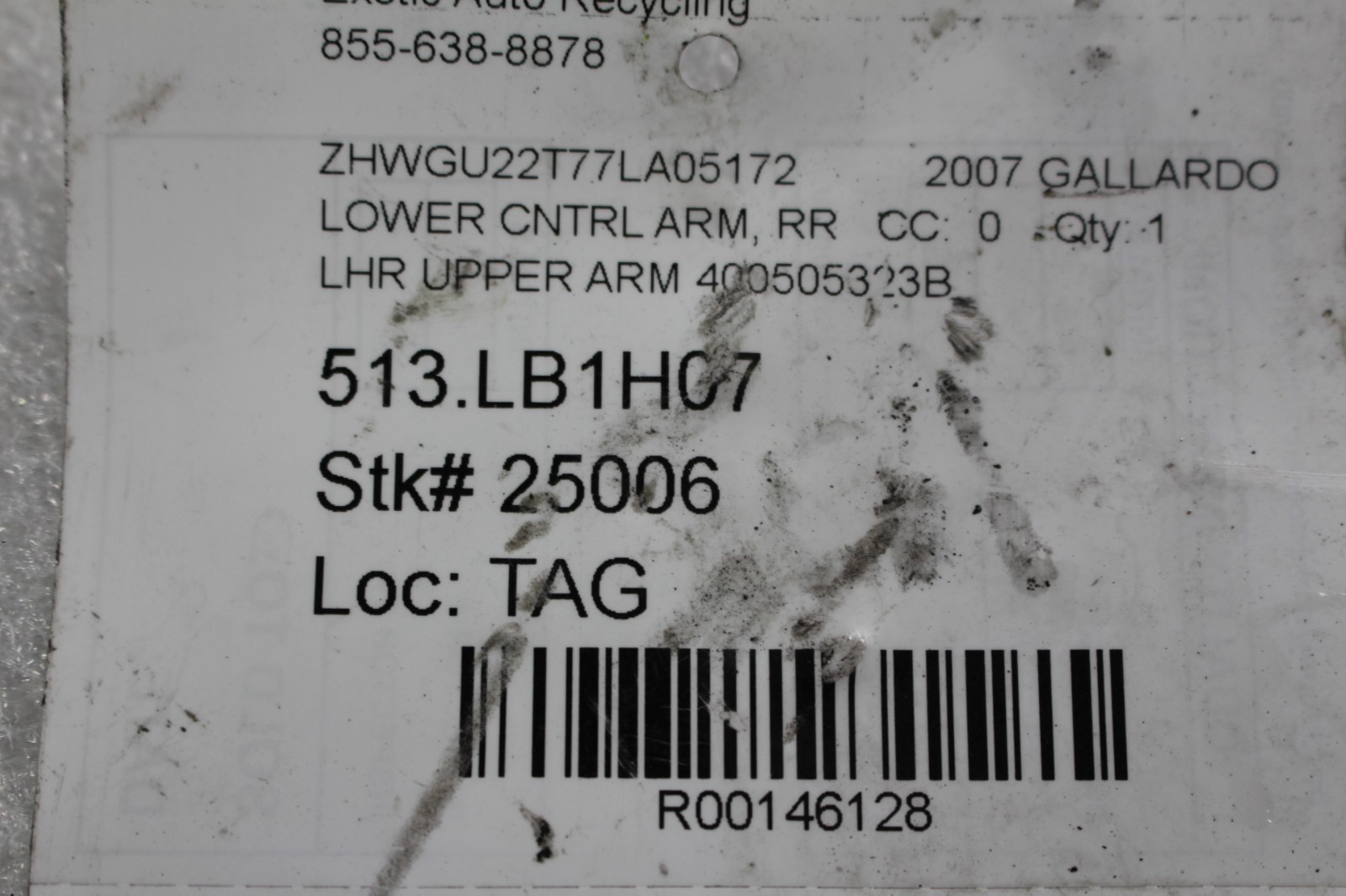 04-08 Lamborghini Gallardo, Rear Upper Control Arm, P/N 400505323B