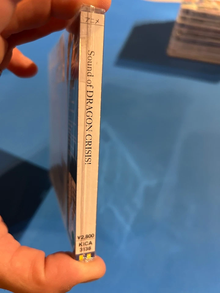 Sound of DRAGON CRISIS / 宮崎誠 Makoto Miyazaki [CD] Soundtrack/ Anime/ JAPAN Foto 2 de 3