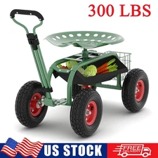 Outdoor Rolling Cart Garden Seat w/ 360° Swivel Seat & Extendable Handle 300lbs