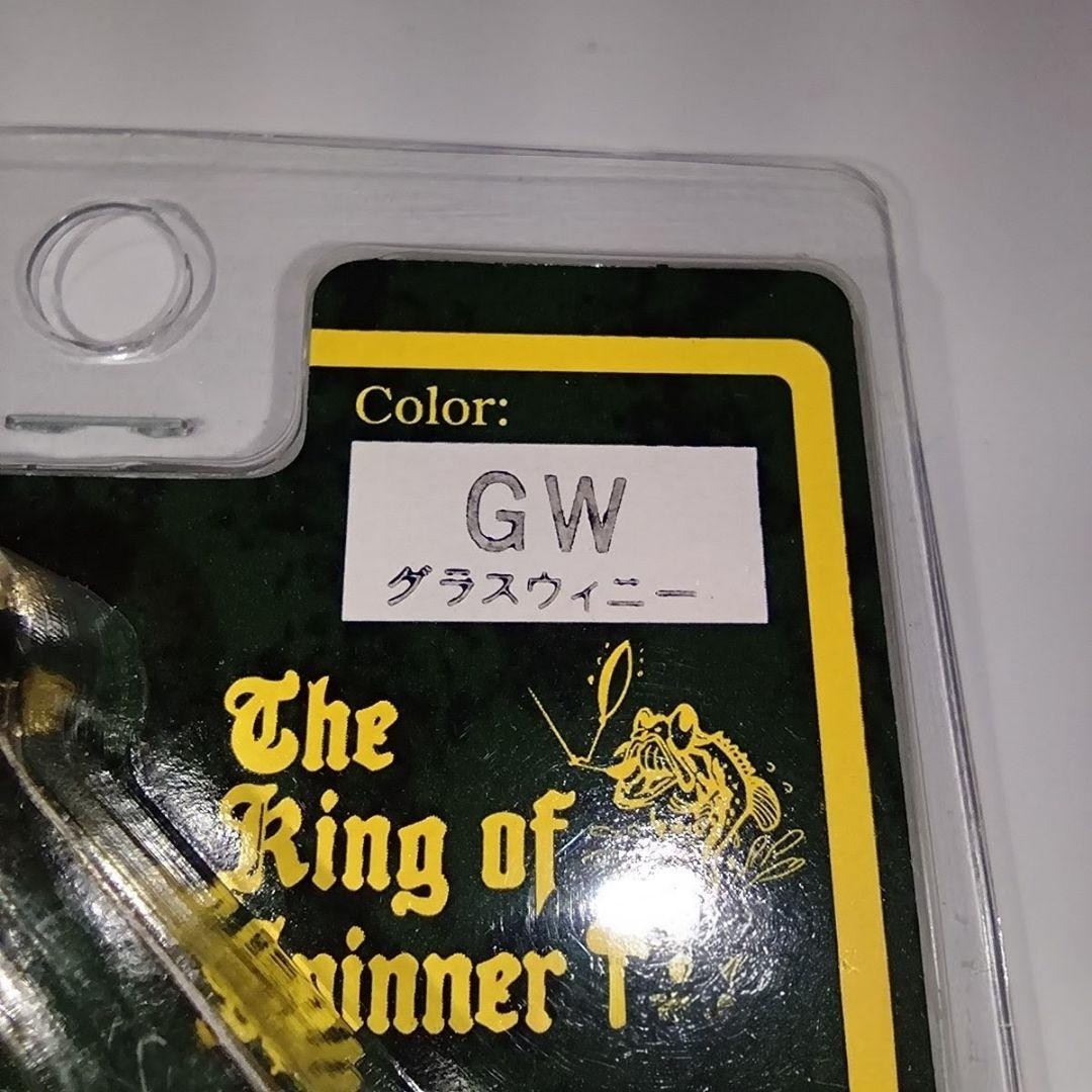 Megabass V-FLAT mini and V-4 buzzbait - Image 7