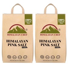 Bulk Pack of 2 Pink Salt Coarse Grain Bags - 10 lbs