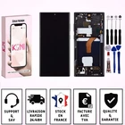 Screen for Samsung Galaxy S22 Ultra SM-S908B, SM-S908B/DS black chassis with Empr
