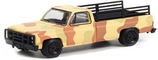 Chevrolet M1008 CUCV Troop Transport Truck 1987 1:64 Greenlight