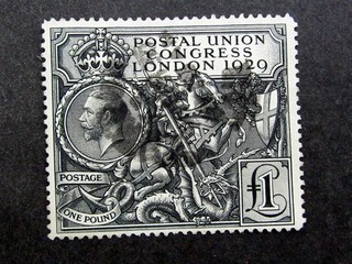 nystamps Great Britain Stamp # 209 Used $800 G21y1216