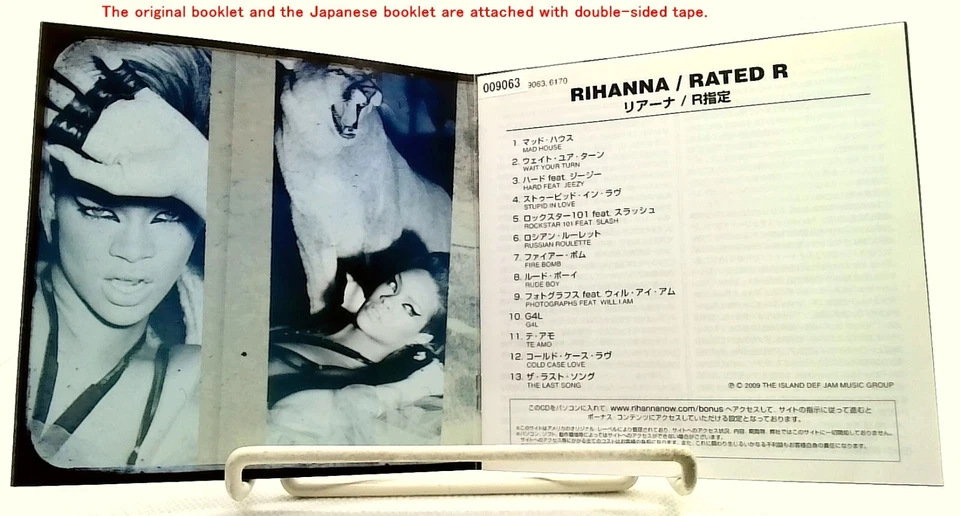Rihanna - Rated R/Unapologetic [CD/OBI] JAPAN/Contemporary R&B,Electronic - Image 4 of 4