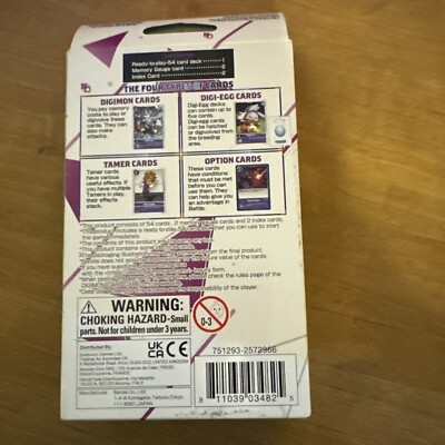 Digimon Starter Deck 06: Venomous Violet (ST-6)