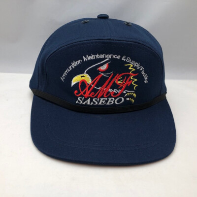 AMF Sasebo 7 Panel Cap Hat Adjustable Ammunition Maintenance & Supply Facility