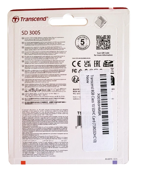 Transcend SD 300S SD300S 8GB Memory Card - Image 2 of 2