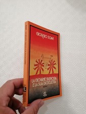 LA GIOVANE SIGNORA E LA SUA BICICLETTA / GIORGIO SOAVI / BUR
