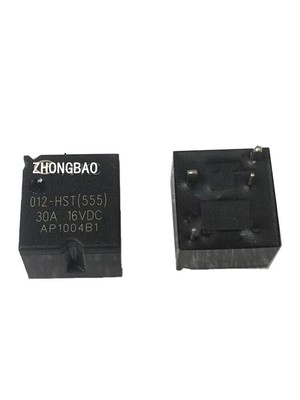 5pcs HFKC 012-HST Relay New #F4