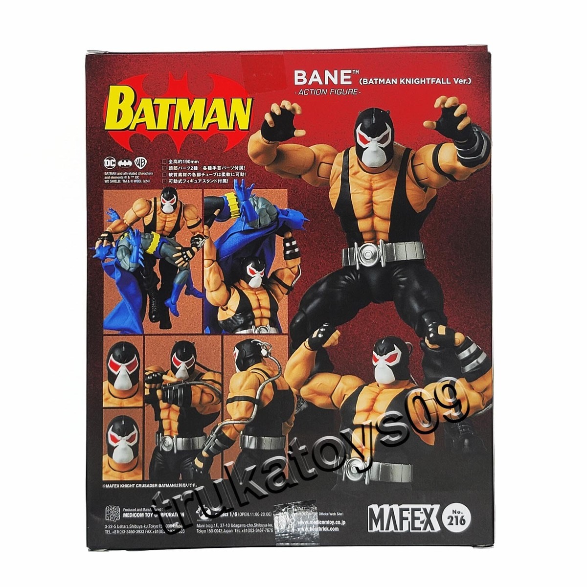 NEW - Mafex No. 216 Bane - US Seller - 100% goes to Charity