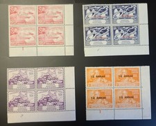 SOMALILAND 1949 KGVI UPU COMPLETE MINT BLOCKS SET SC 112-115. SG 121-124 Nice