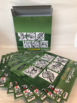 OFFIZIELLE ICHIBAN KUJI LOTTERIE 2018 DRAGONBALL Z SET MIT 6 SIKISHI ILLUSTRATIONEN